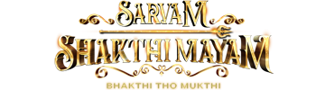 Sarvam Shakthi Mayam