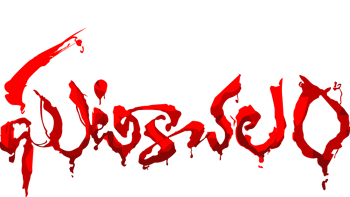 Ghatikachalam