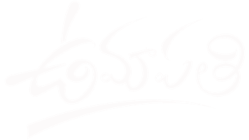 Umapathi