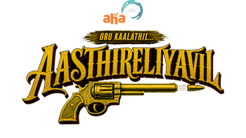 Oru Kaalathil Aasthireliyavil