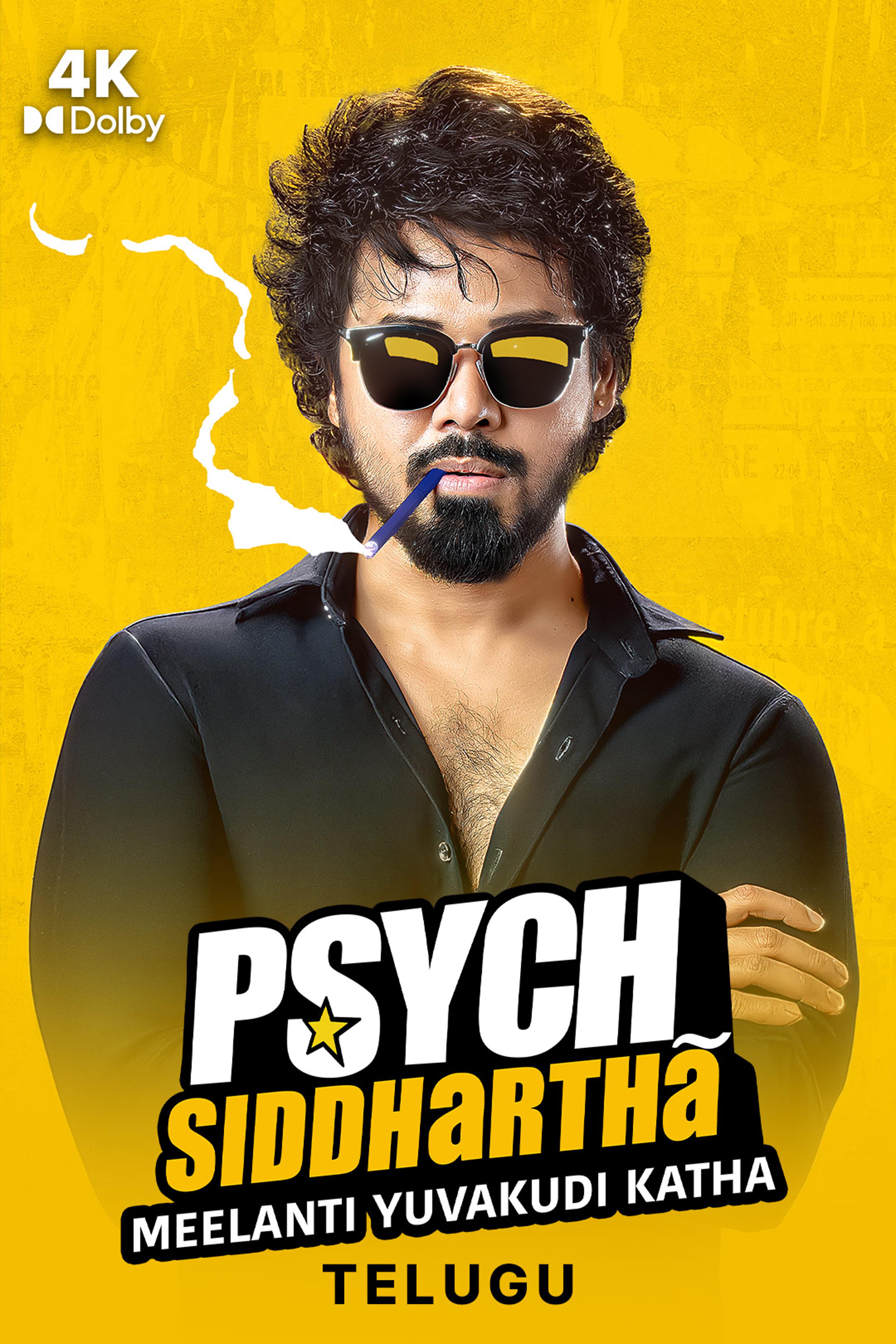 Psych Siddhartha (Telugu)