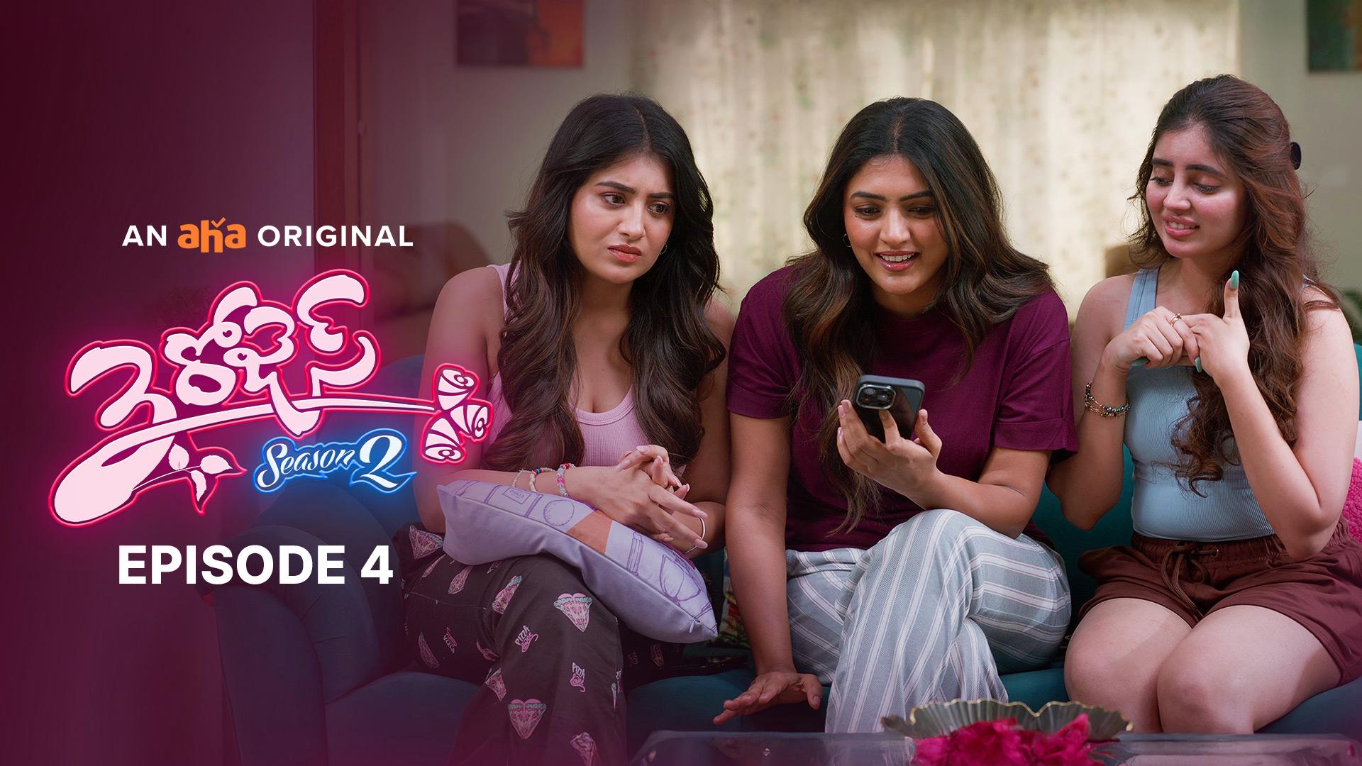 Watch Three Roses S 2 Season 2 Episode 4 a (telugu) Comedy web series ...