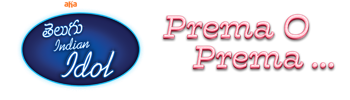Prema O Prema Part - 2