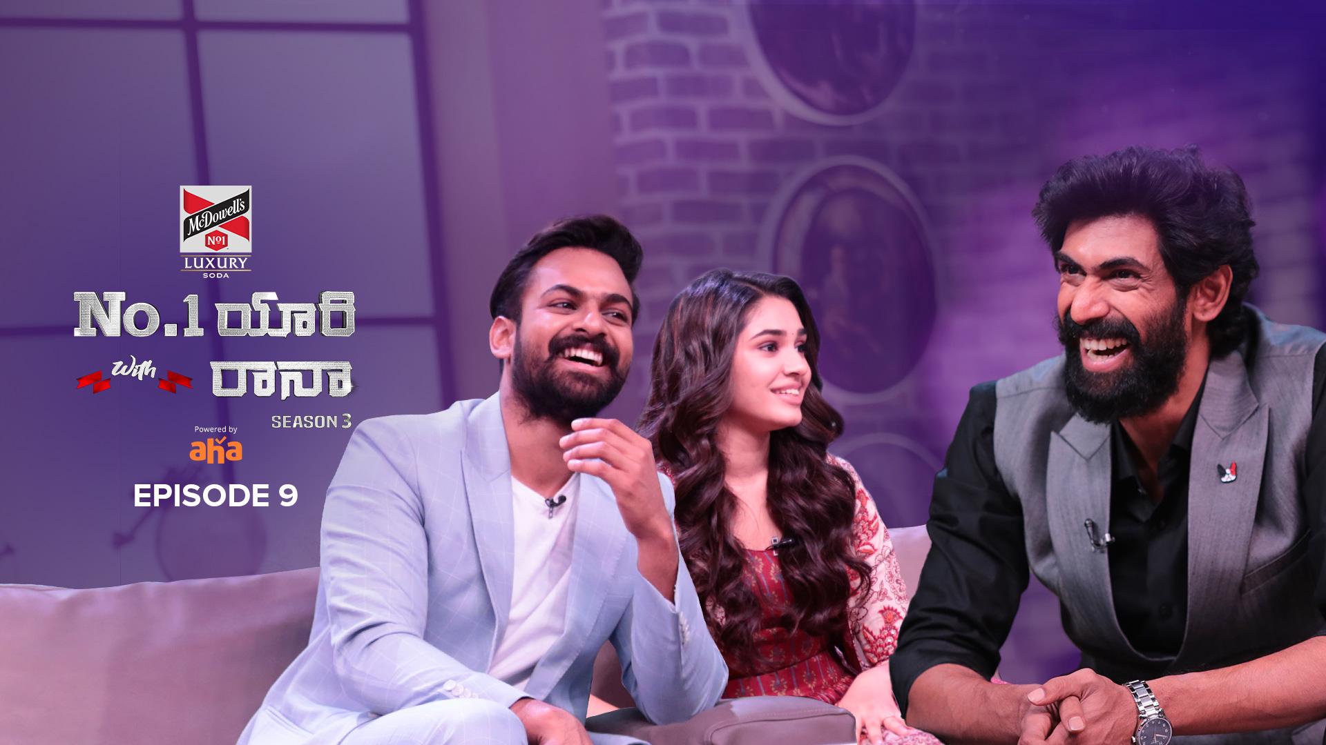 Watch Episode 9 S1 E9 from No.1 Yaari with Raana Talk Show