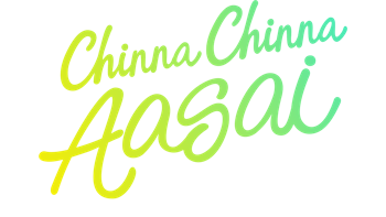Chinna Chinna Aasai