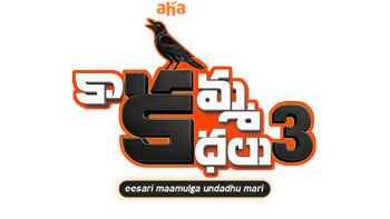 Kaakamma Kathalu 