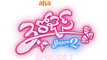 3 Roses S2 - Episode 1
