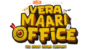 Vera Maari Office