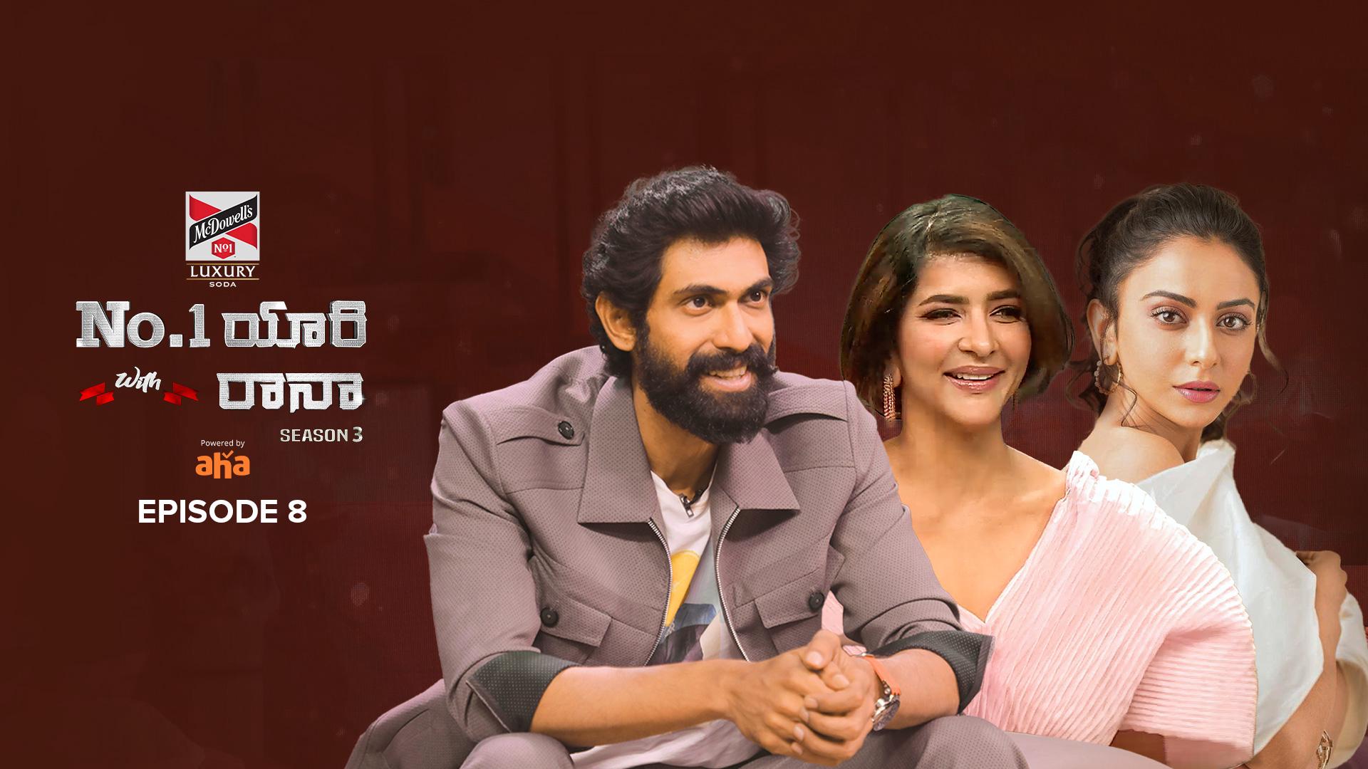 Watch Episode 8 S1 E8 from No.1 Yaari with Raana Talk Show