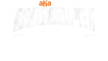 Dhoolpet Police Station