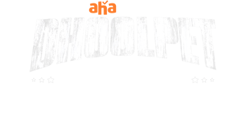 Dhoolpet Police Station