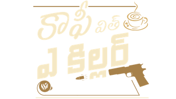 Coffee with a Killer