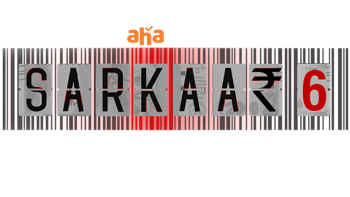 Best of all Part 1