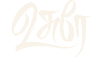 Usurae