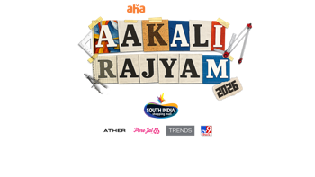 Aakali Rajyam - 2026 - Episode 1