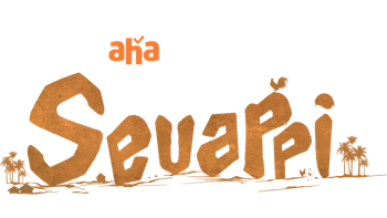 Sevappi