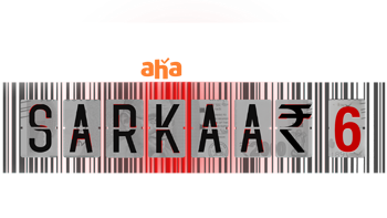 Sarkaar 6 EP - 2