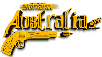 Anaganaga Australia Lo