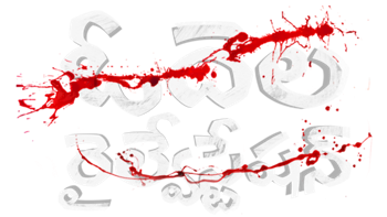 Odela Railway Station