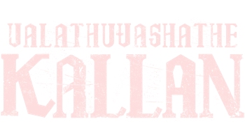 Valathu Vashathe Kallan