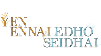 YEN ENNAI EDHO SEIDHAI