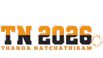 TN 2026