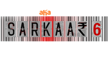 Sarkaar S6 EP - 1