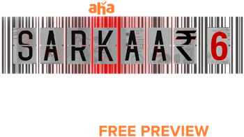 Sarkaar S6 EP - 1