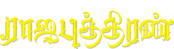 Rajaputhiran