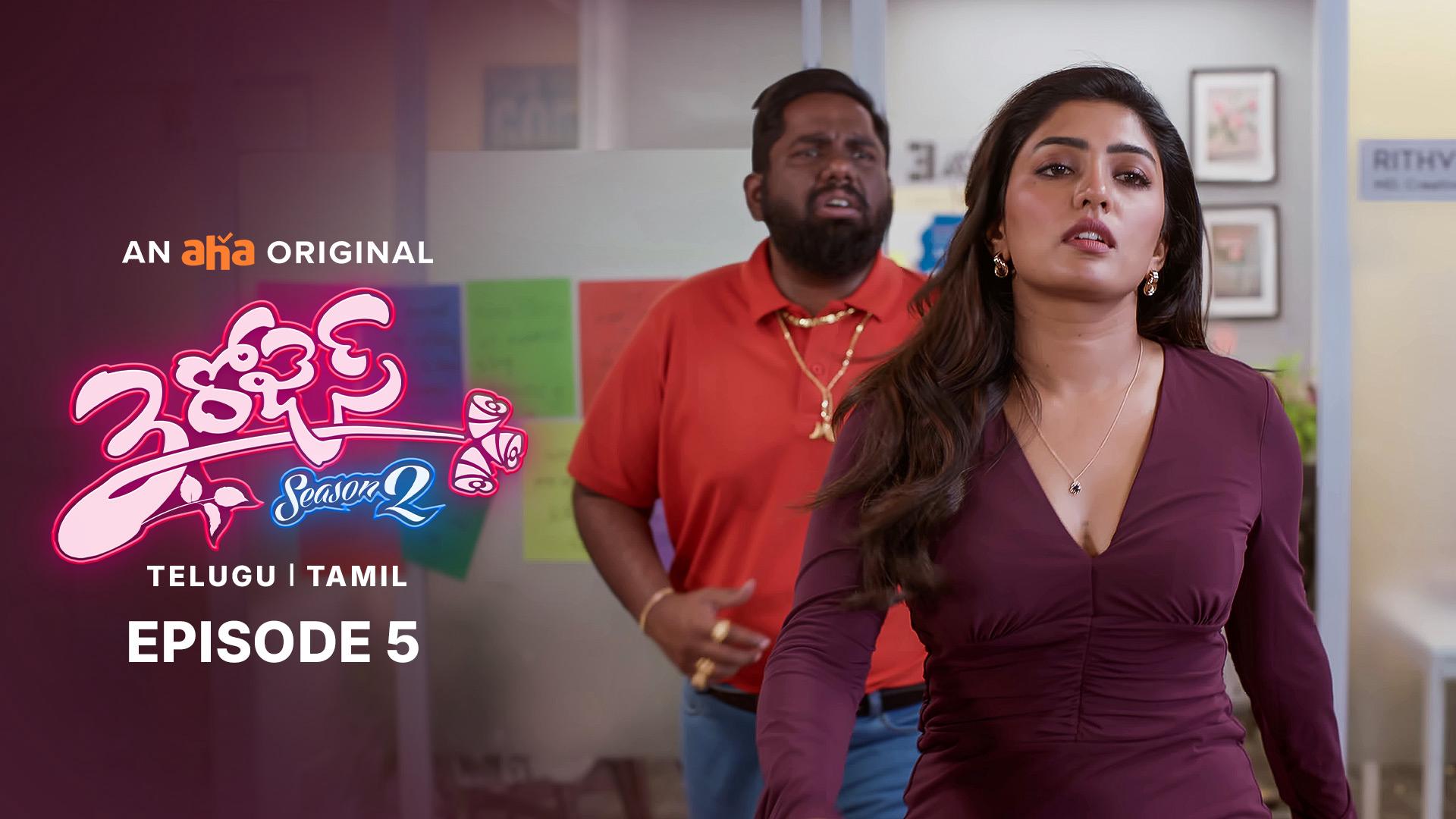 Watch Three Roses S 2 Season 2 Episode 5 a (telugu) Comedy web series ...