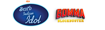 Bomma Blockbusters