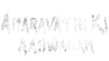 Amaraavathiki Ahwanam