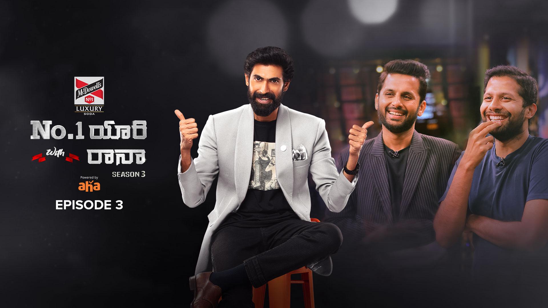 Watch Episode 3 S1 E3 from No.1 Yaari with Raana Talk Show