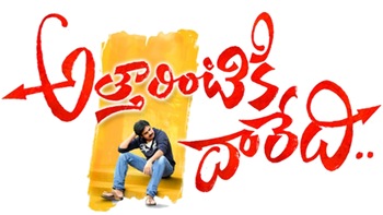 Atharintiki Daaredi