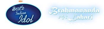 Brahmananda Lahari Part-2