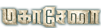 Mahasenha