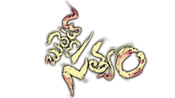 Bullet Satyam