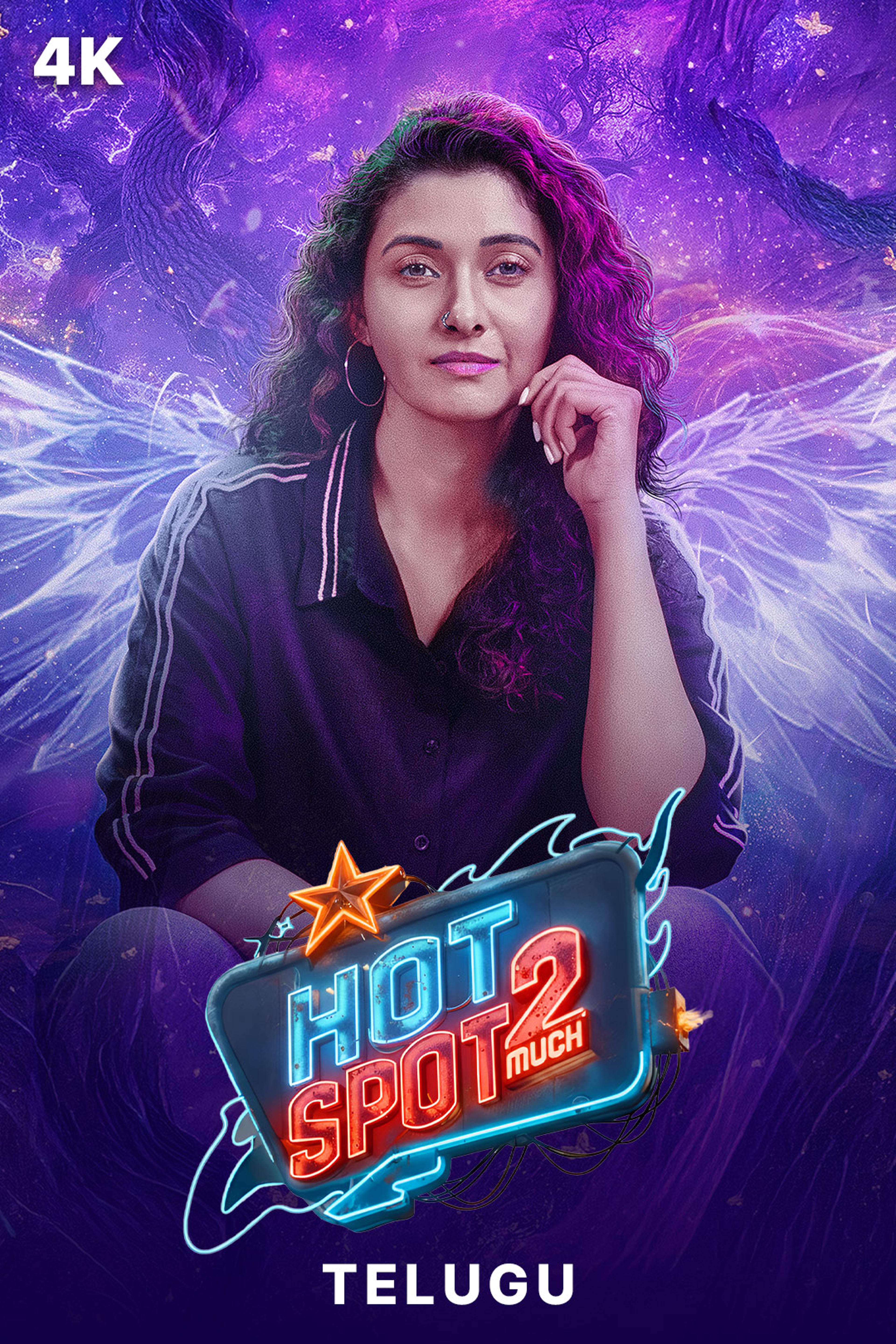 Hotspot 2 (Telugu)