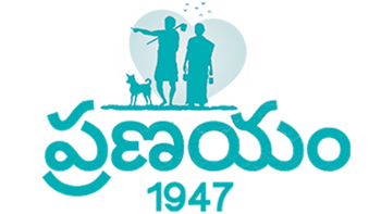 Pranayam 1947