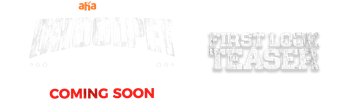 Dhoolpet Police Station Teaser