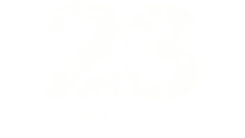 23 (Iravai Moodu)