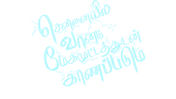 Chennaiyil Vaanam Megamootathudan Kaanapadum