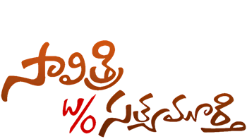 Savitri W/O Satyamurthy