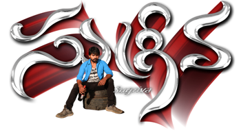 Sugriva