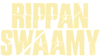 Rippan Swamy