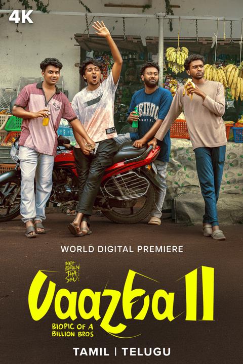 Vaazha 2 poster