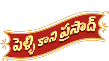 Pelli Kani Prasad