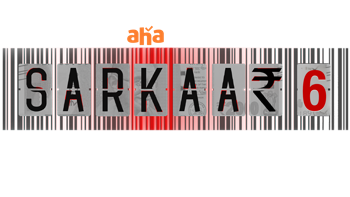 Sarkaar 6 EP - 11