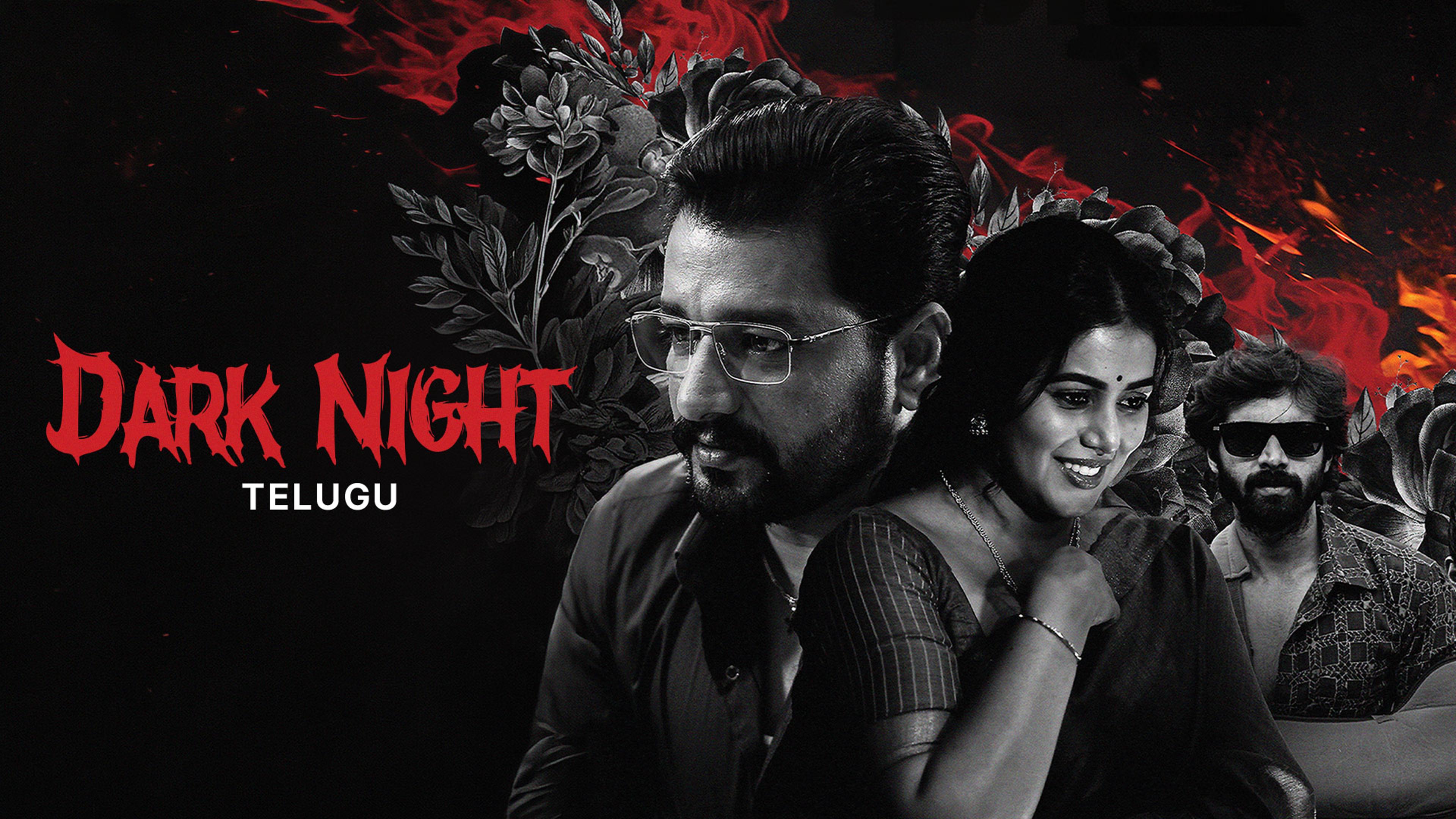 Dark Night (Telugu)