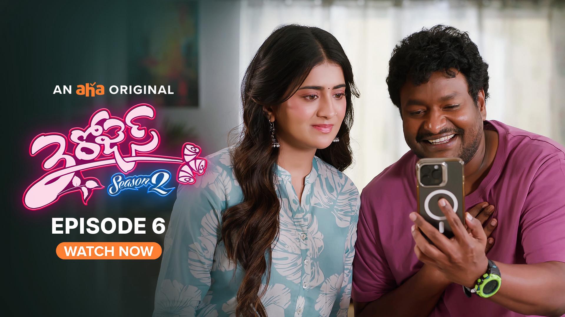 Watch Three Roses S 2 Season 2 Episode 6 a (telugu) Comedy web series ...